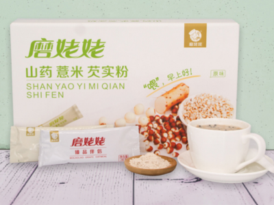磨姥姥山藥薏米芡實粉