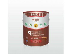 中國(guó)民族品牌