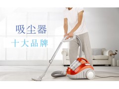 中國(guó)民族品牌