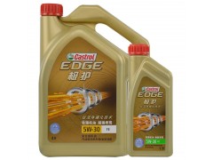 中國(guó)民族品牌