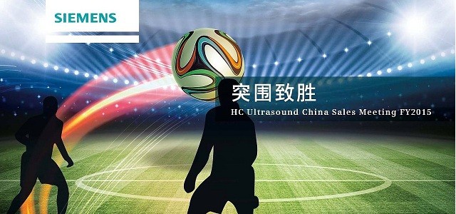 科技與時(shí)尚跨界，西門子家電詮釋更理想“活法”