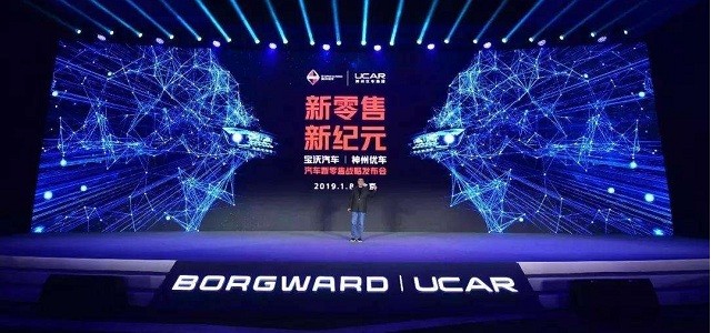 神州收購(gòu)寶沃，開(kāi)啟汽車新零售時(shí)代，打破傳統(tǒng)汽車營(yíng)銷模式