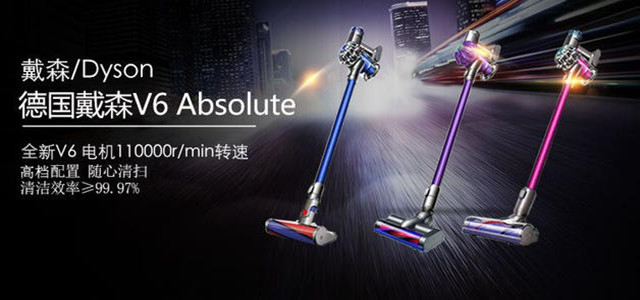 吸塵器什么品牌的好？戴森與萊克究竟誰才是最好的吸塵器？