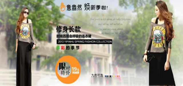 服裝質(zhì)量問題屢發(fā)不止？8個方法教會你從源頭掐斷！