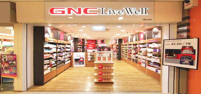 GNC海外零售體驗店正式營業(yè)，全店O2O模式引領購物新風向