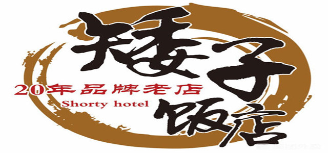 傳統(tǒng)餐飲轉(zhuǎn)型升級(jí)，實(shí)現(xiàn)外賣(mài)食堂品牌蛻變