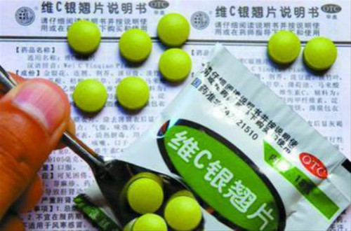 無(wú)良廠家制造維C銀翹片竟然含毒！案件遭嚴(yán)重查處