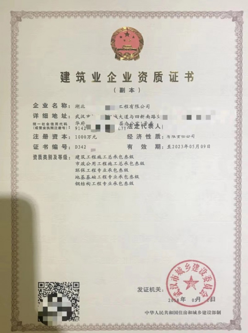 民族品牌網(wǎng) 民族品牌網(wǎng)