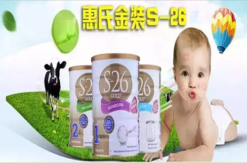 奶粉什么品牌好？惠氏-天貓進口奶粉品牌排行榜第一