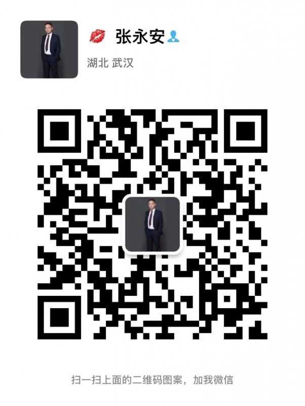 中國(guó)民族品牌 中國(guó)民族品牌