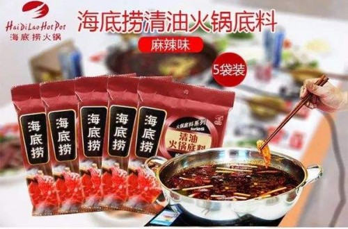 四川海底撈竟成外企？要打造民族品牌的張勇成為新加坡首富