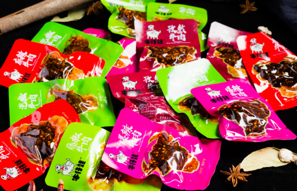 中國民族品牌網(wǎng) 中國民族品牌網(wǎng)