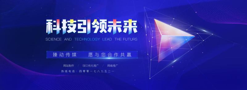 中國(guó)民族品牌網(wǎng) 中國(guó)民族品牌網(wǎng)