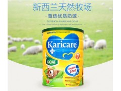 中國(guó)民族品牌