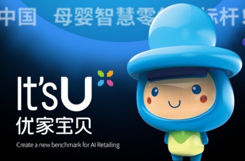 未來10年，適合新手加盟的母嬰店品牌三巨頭名單