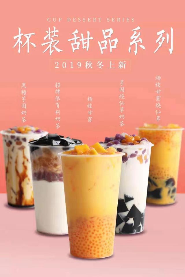 中國(guó)民族品牌 中國(guó)民族品牌