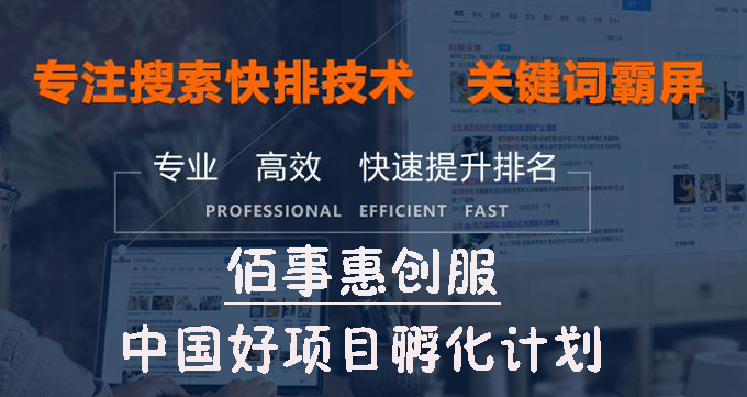 中國民族品牌網(wǎng) 中國民族品牌網(wǎng)