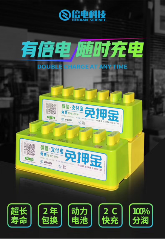 中國(guó)民族品牌 中國(guó)民族品牌