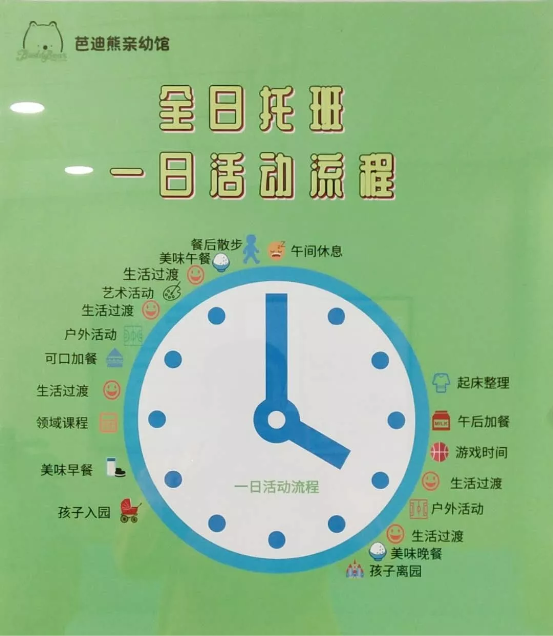 中國民族品牌網(wǎng) 中國民族品牌網(wǎng)