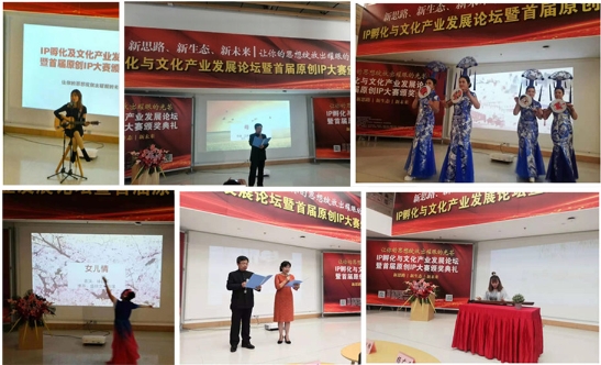 中國民族品牌網(wǎng) 中國民族品牌網(wǎng)