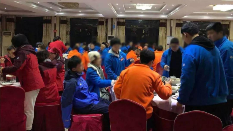 中國民族品牌 中國民族品牌