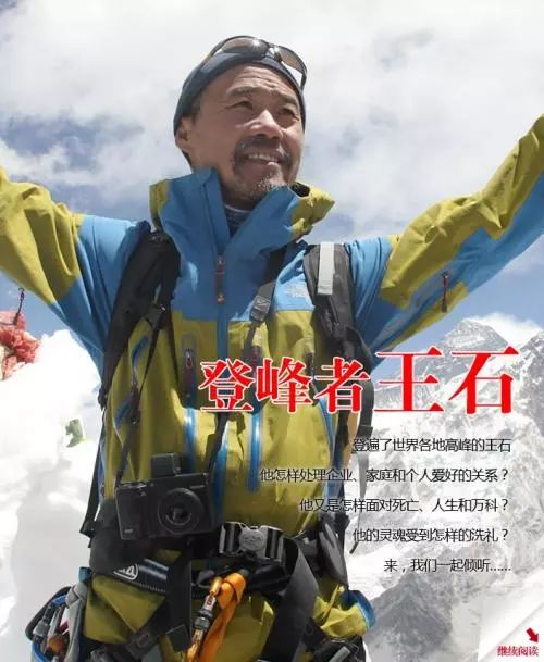 中國(guó)民族品牌有哪些 中國(guó)民族品牌有哪些