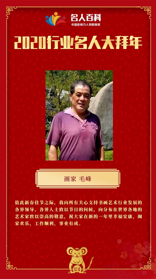 設(shè)計(jì)塢-20200109-2371705.jpg