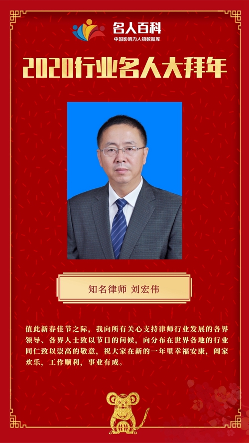 民族品牌 民族品牌