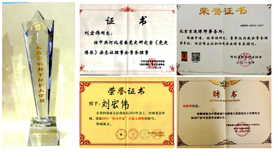 民族品牌手機(jī)有哪些 民族品牌手機(jī)有哪些