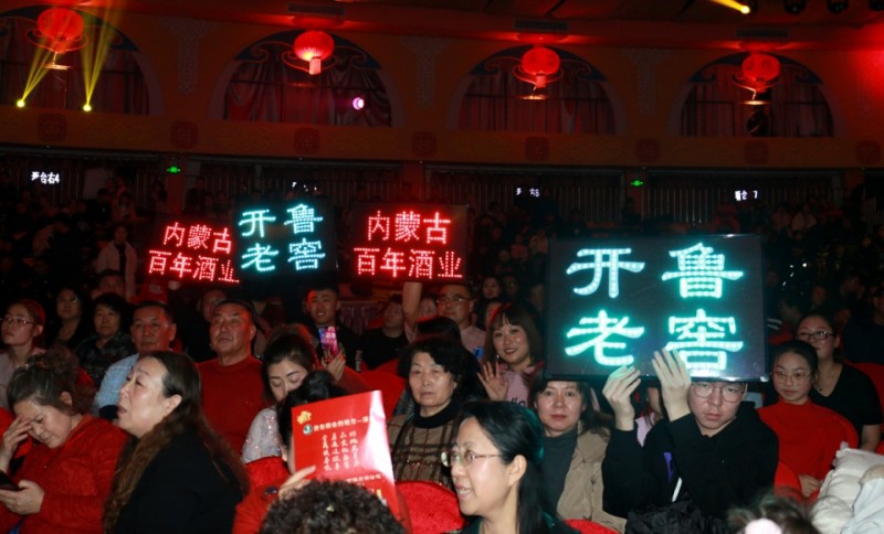 中國(guó)民族品牌有哪些