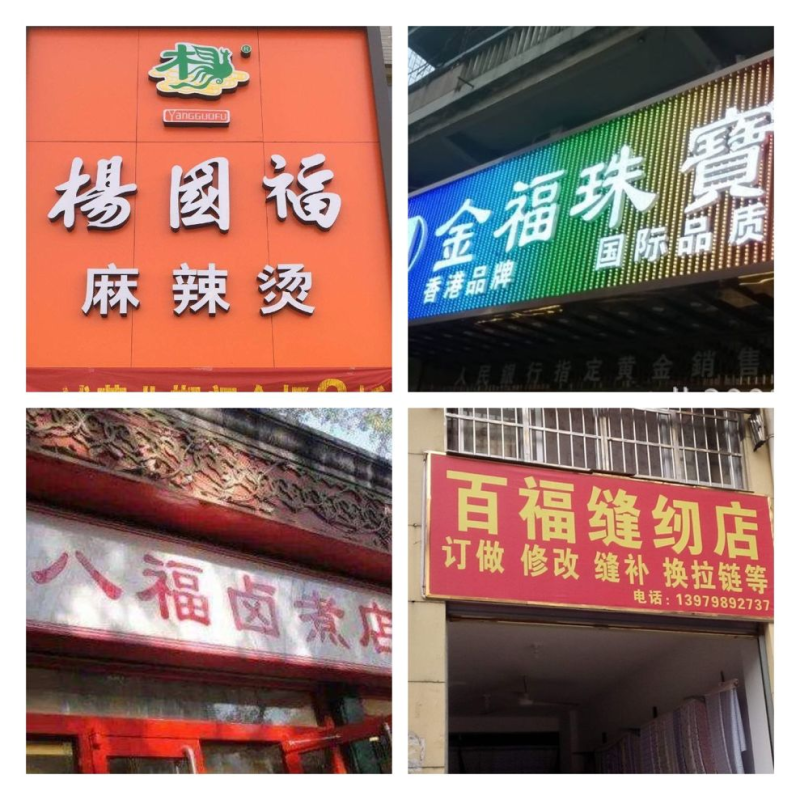 中國民族品牌網(wǎng) 中國民族品牌網(wǎng)