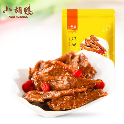 小胡鴨官網(wǎng)：惠企減負(fù)，助小胡鴨變身“網(wǎng)紅”