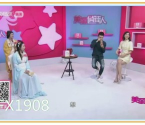 美麗俏佳人酒釀蛋真的有用嗎 聽(tīng)聽(tīng)她們?cè)趺凑f(shuō)