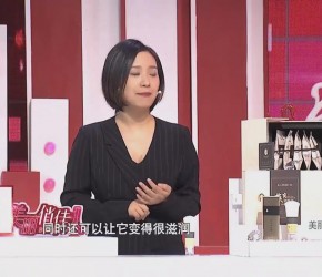 燕窩酒釀蛋真的可以豐胸嗎？