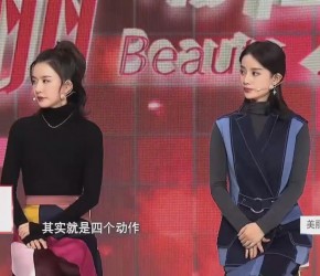 女生豐胸吃什么效果好？美麗俏佳人推薦燕窩酒釀蛋