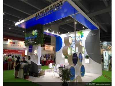 2022廈門中醫(yī)藥產(chǎn)業(yè)展覽會(huì)|2022廈門民族醫(yī)藥展