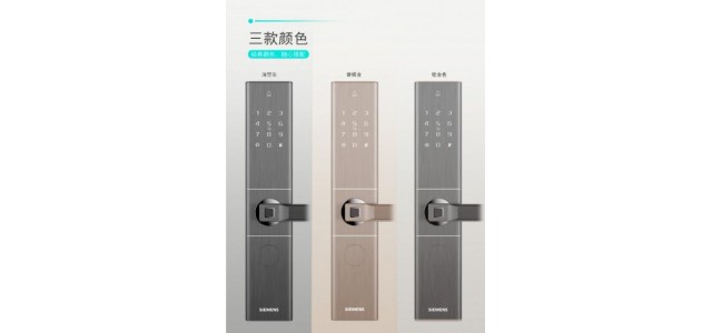 在十大智能門鎖品牌中，西門子智能門鎖名列前茅