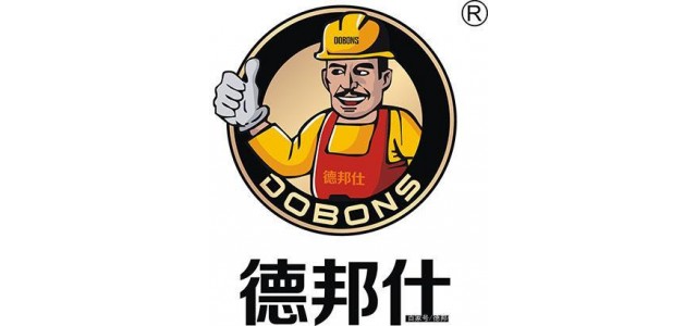 防水漿料什么牌子好？十大防水材料品牌