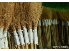 中國(guó)民族品牌
