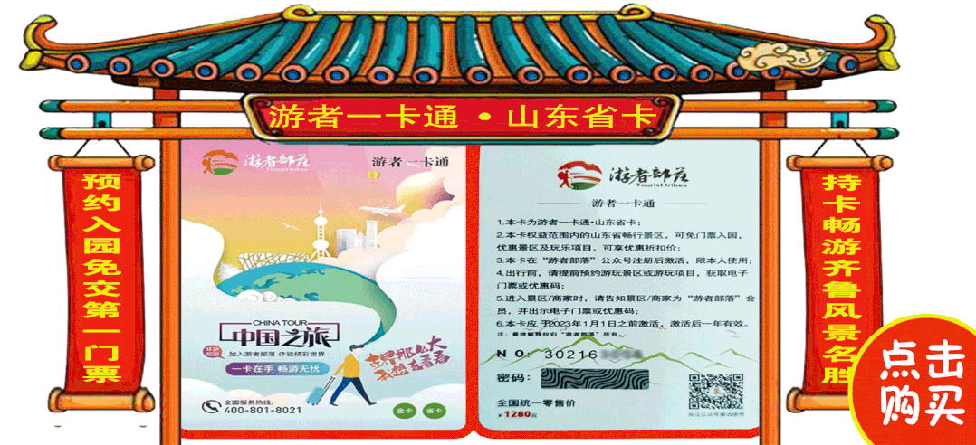 人力資源和社會(huì)保障部計(jì)劃發(fā)布18個(gè)新職業(yè)。旅游相關(guān)的有哪些？