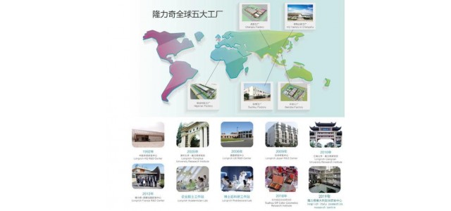 國(guó)貨持續(xù)火爆，朗里奇領(lǐng)跑民族品牌