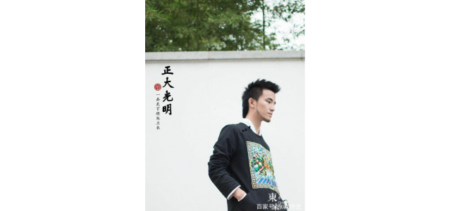 最炫民族風(fēng)！苗族自創(chuàng)品牌，自己當(dāng)模特，讓苗族服飾大放異彩！