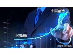 奧王背包：創(chuàng)新精神讓民族品牌走向世界！