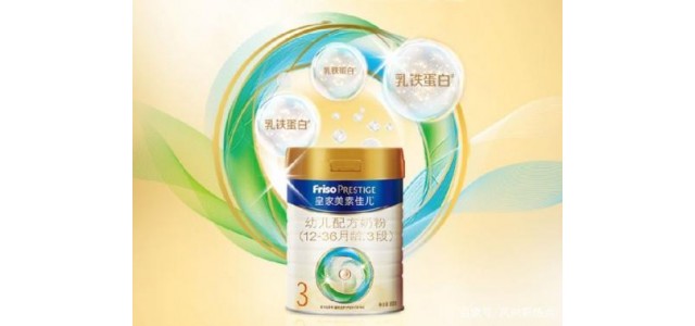 全球十大放心奶粉品牌，美素佳兒請(qǐng)媽媽養(yǎng)心，讓寶寶自然成長