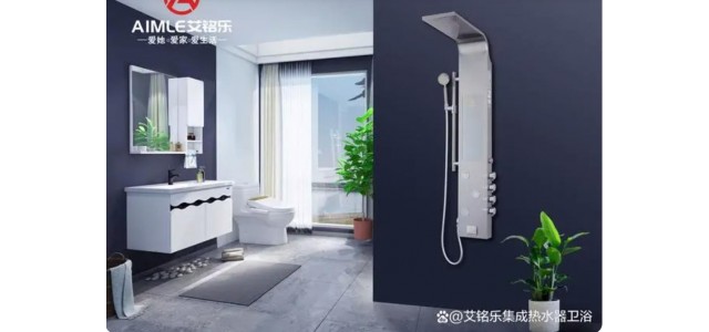 關(guān)于十大一體化熱水器品牌排名，哪個(gè)品牌更強(qiáng)？