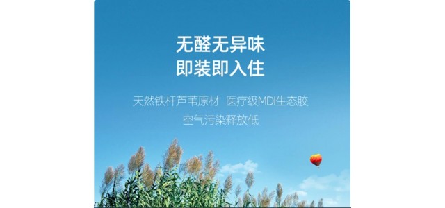 櫥柜十大品牌推薦麗博家居。
