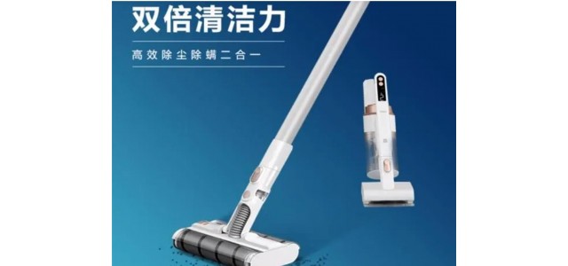 哪個牌子的吸塵器好？家用吸塵器十大品牌介紹