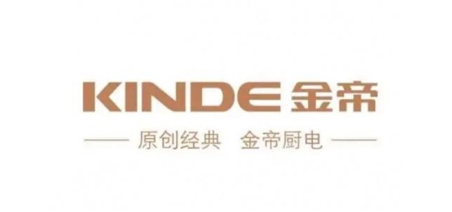 集成灶真的那么好用嗎？集成灶十大品牌排行榜。