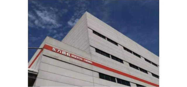 2023防水涂料品牌前十名排行榜，這款閉著眼睛入！