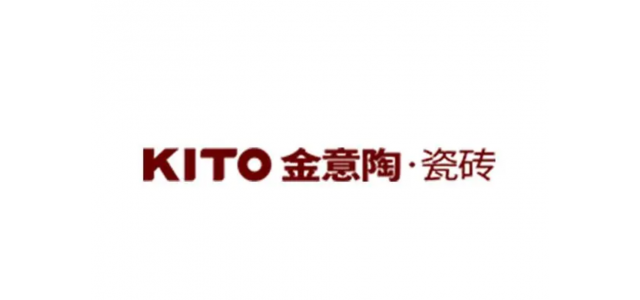 中國(guó)的十大瓷磚品牌是什么？